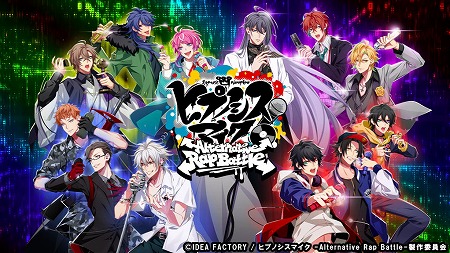 ���������꡼ No.002�Υ���ͥ������ / �֥ҥץΥ����ޥ����ס���A.R.B HALF ANNIVERSARY ���ԡɤ�������������