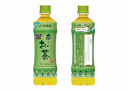 画像ギャラリー No.002のサムネイル画像 / お〜いお茶新俳句大賞と「ヒプアニ」のコラボが9月18日12:00に開始。リリッ句の募集テーマは“地元愛”