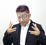 画像ギャラリー No.011のサムネイル画像 / お〜いお茶新俳句大賞と「ヒプアニ」のコラボが9月18日12:00に開始。リリッ句の募集テーマは“地元愛”