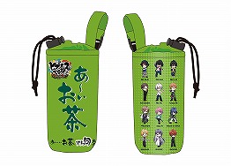 画像ギャラリー No.012のサムネイル画像 / お〜いお茶新俳句大賞と「ヒプアニ」のコラボが9月18日12:00に開始。リリッ句の募集テーマは“地元愛”