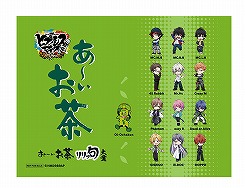 画像ギャラリー No.013のサムネイル画像 / お〜いお茶新俳句大賞と「ヒプアニ」のコラボが9月18日12:00に開始。リリッ句の募集テーマは“地元愛”