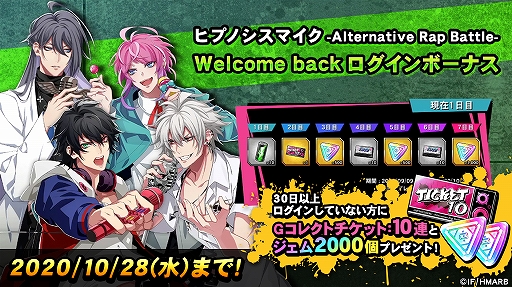 ���������꡼ No.008�Υ���ͥ������ / �֥ҥץΥ����ޥ����ס��ϡ��ե��˥С����꡼�����ڡ��󤬳�����