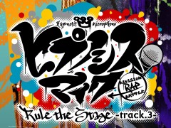 ����֥ҥץΥ����ޥ�������3�Ƥ�BD&DVD��2021ǯ5��12����ȯ�䡣�ӥ��奢��֥å���ȯ�����