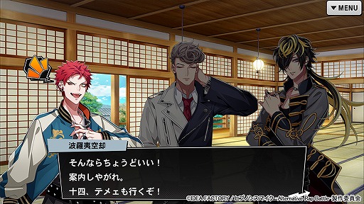 ���������꡼ No.003�Υ���ͥ������ / �֥ҥץޥ�ARB�פ˥����������ǥ��ӥ����ȥʥ��䡦�ǥ��ӥ���������о졣���ڥ���륷�ʥꥪ�����������������ɤʤɤ��ɲ�