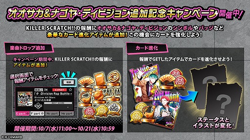 ���������꡼ No.005�Υ���ͥ������ / �֥ҥץޥ�ARB�פ˥����������ǥ��ӥ����ȥʥ��䡦�ǥ��ӥ���������о졣���ڥ���륷�ʥꥪ�����������������ɤʤɤ��ɲ�