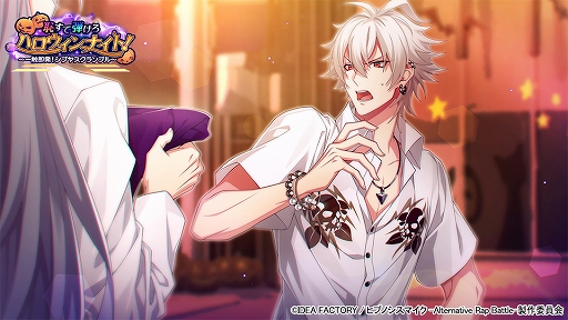 ���������꡼ No.003�Υ���ͥ������ / �֥ҥץΥ����ޥ����ס����٥�ȡ��Ѥ����Ƥ����ϥ�������ʥ��ȡ� ���쿨¨ȯ�����֥䥹�����֥���ɤ���������