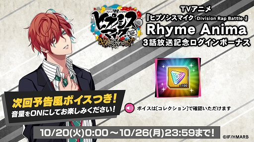 ���������꡼ No.007�Υ���ͥ������ / �֥ҥץΥ����ޥ����ס����٥�ȡ��Ѥ����Ƥ����ϥ�������ʥ��ȡ� ���쿨¨ȯ�����֥䥹�����֥���ɤ���������