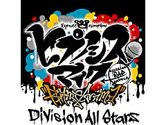 �֥ҥץΥ����ޥ����ס����˥�OP�ơ��ޤΥե�С�������ۿ�����