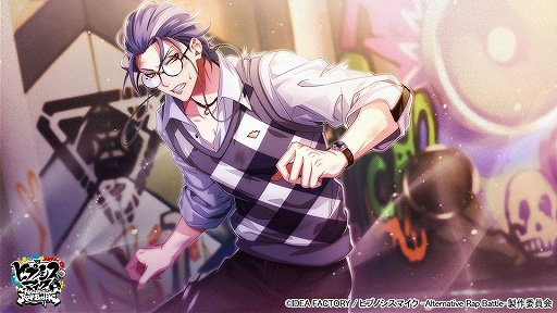 画像ギャラリー No.007のサムネイル画像 / 「ヒプマイ-A.R.B-」でイベント“鬼の吉日 〜騒々しい事始め〜”が開催中