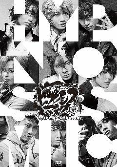 ���������꡼ No.009�Υ���ͥ������ / �֥ҥץ��ˡ�ED�ơ��ޡ�嫡ɤΥե�С�����󤬳Ƽﲻ���ۿ������ӥ��ˤƥ�꡼��