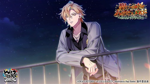 ���������꡼ No.004�Υ���ͥ������ / �֥ҥץΥ����ޥ��� -A.R.B-�ס����٥�ȡ�����������Ϥ��ʤ��ȤȤ�� ���ۥ��ȥ���֥ʥ��ȡ��ɤ���������