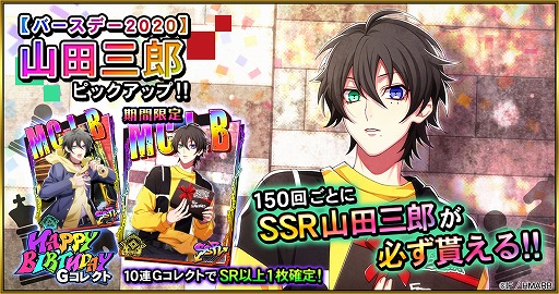 ���������꡼ No.009�Υ���ͥ������ / �֥ҥץΥ����ޥ��� -A.R.B-�ס����٥�ȡ�����������Ϥ��ʤ��ȤȤ�� ���ۥ��ȥ���֥ʥ��ȡ��ɤ���������