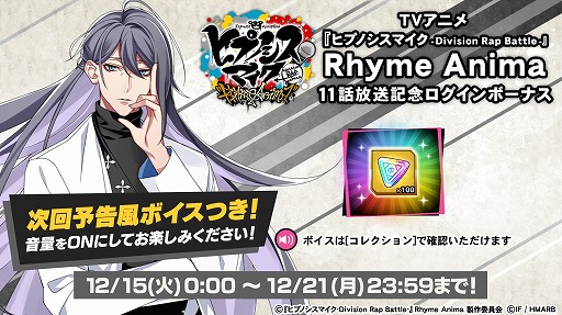 ���������꡼ No.010�Υ���ͥ������ / �֥ҥץΥ����ޥ��� -A.R.B-�ס����٥�ȡ�����������Ϥ��ʤ��ȤȤ�� ���ۥ��ȥ���֥ʥ��ȡ��ɤ���������