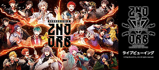 ���������꡼ No.001�Υ���ͥ������ / �֥ҥץΥ����ޥ��� -Division Rap Battle- 6th LIVE<<2nd D.R.B>>�פΥ饤�֥ӥ塼���󥰳��Ť�����