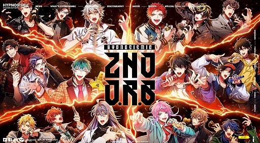 画像ギャラリー No.001のサムネイル画像 / 「ヒプノシスマイク -Division Rap Battle- 6th LIVE <<2nd D.R.B>>」の大阪・愛知・東京での観客動員が中止に