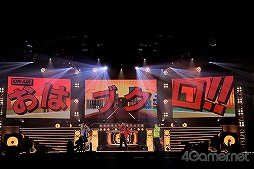 ���������꡼ No.008�Υ���ͥ������ / �֥ҥץޥ���2nd�Хȥ�饤�֡�1st Battle -�ɤĤ��������� VS Buster Bros!!!-�ɤθ�����ݡ��Ȥ�����