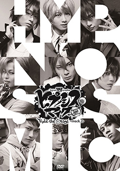 ���������꡼ No.017�Υ���ͥ������ / �����ǡ֥ҥץޥ�����2�ƤʤɤΥ����������ȱ�����������