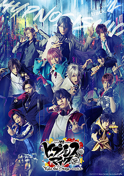 ���������꡼ No.001�Υ���ͥ������ / �֥ҥץΥ����ޥ���-Division Rap Battle-��Rule the Stage -track.4-���������롣���㥹�Ȥ���Υ����Ȥ����