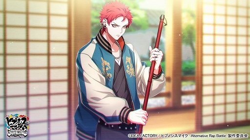 画像ギャラリー No.006のサムネイル画像 / 「ヒプノシスマイク -A.R.B-」でイベント“幻太郎のネオ昔話〜語り語られ四重奏〜”が本日スタート