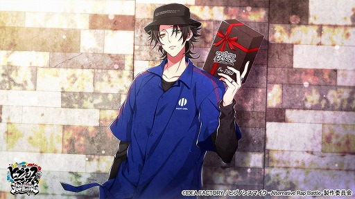 画像ギャラリー No.009のサムネイル画像 / 「ヒプノシスマイク -A.R.B-」でイベント“幻太郎のネオ昔話〜語り語られ四重奏〜”が本日スタート