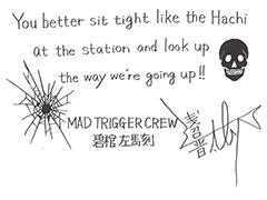 �֥ҥץޥ���2nd�Хȥ�饤�֡�3rd Battle�ɤνб�Ԥˤ���񤭥����Ȥ�����