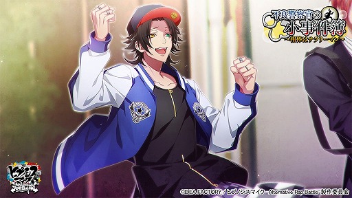 ���������꡼ No.003�Υ���ͥ������ / �֥ҥץΥ����ޥ��� -A.R.B-�ס����٥�ȡ����ɷٻ����ξ��������������ϥ���꡼�ޥ���ɤ�������������