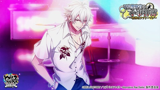 ���������꡼ No.004�Υ���ͥ������ / �֥ҥץΥ����ޥ��� -A.R.B-�ס����٥�ȡ����ɷٻ����ξ��������������ϥ���꡼�ޥ���ɤ�������������