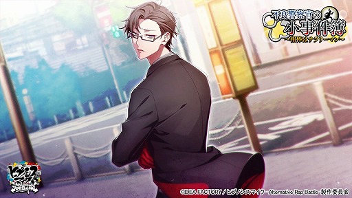 ���������꡼ No.005�Υ���ͥ������ / �֥ҥץΥ����ޥ��� -A.R.B-�ס����٥�ȡ����ɷٻ����ξ��������������ϥ���꡼�ޥ���ɤ�������������