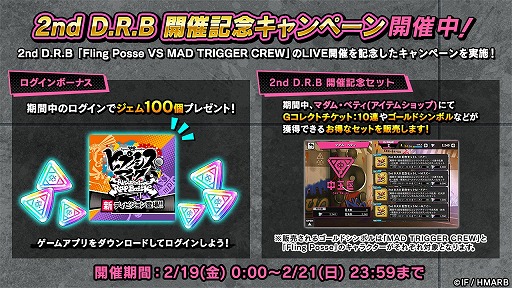 ���������꡼ No.011�Υ���ͥ������ / �֥ҥץΥ����ޥ��� -A.R.B-�ס����٥�ȡ����ɷٻ����ξ��������������ϥ���꡼�ޥ���ɤ�������������