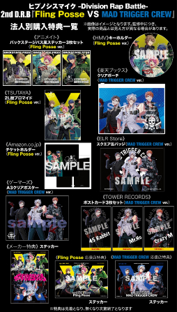 ���������꡼ No.004�Υ���ͥ������ / �֥ҥץΥ����ޥ����ץ��֥�ȥ襳�ϥޤκǿ��ǥ��ӥ����Υȥ쥤�顼������