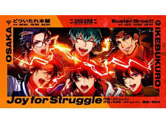 �֥ҥץΥ����ޥ��� 2nd D.R.B�ץ������ȥ����֥����ΥХȥ륽�󥰡�Joy for Struggle�ɤΥȥ쥤�顼������