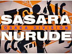 �֥ҥץΥ����ޥ��� 2nd D.R.B�ס��о쥭��饯������Ҳ𤹤����������