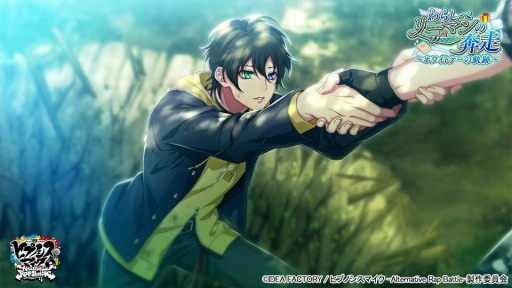 ���������꡼ No.003�Υ���ͥ������ / �֥ҥץΥ����ޥ��� 2nd D.R.B�׿����٥�ȡȤ�餷�٥꡼�ޥ���������ۥ磻�ȥǡ��ε��ס��ɤ���������