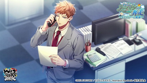 ���������꡼ No.004�Υ���ͥ������ / �֥ҥץΥ����ޥ��� 2nd D.R.B�׿����٥�ȡȤ�餷�٥꡼�ޥ���������ۥ磻�ȥǡ��ε��ס��ɤ���������