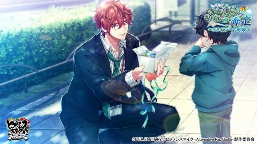 ���������꡼ No.005�Υ���ͥ������ / �֥ҥץΥ����ޥ��� 2nd D.R.B�׿����٥�ȡȤ�餷�٥꡼�ޥ���������ۥ磻�ȥǡ��ε��ס��ɤ���������