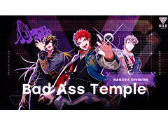 ֥ҥץΥޥ 2nd D.R.BץǥӥĴưȡBad Ass Templeɤ