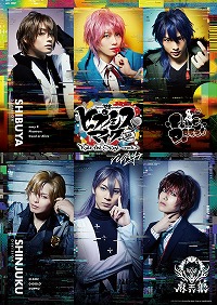 ���������꡼ No.001�Υ���ͥ������ / ����֥ҥץΥ����ޥ���-Division Rap Battle-�פ���������