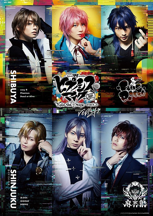 ���������꡼ No.009�Υ���ͥ������ / ���֥䡤���󥸥奯������������3�ǥ��ӥ�����Ǯ����åפ��줯����2�Ƥ��Ƹ��顪���֥ҥץ��ơץ��ͥץ���������ͤ��ݡ���