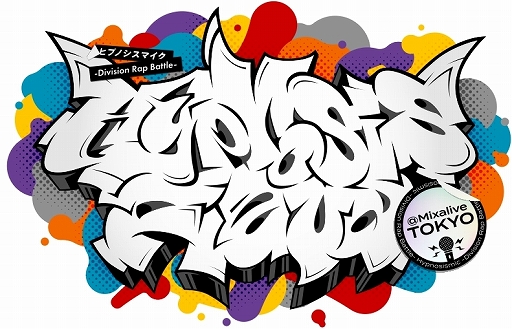 ���������꡼ No.001�Υ���ͥ������ / �֥ҥץޥ��פ�LIVE���󥿡��ƥ�����ȥӥ��Mixalive TOKYO�ɤΥ���ܥ��٥�Ȥ����ŷ���