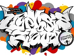 �֥ҥץޥ��פ�LIVE���󥿡��ƥ�����ȥӥ��Mixalive TOKYO�ɤΥ���ܥ��٥�Ȥ����ŷ���