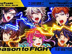 �֥ҥץޥ� 2nd D.R.B�ס����֥�VS�襳�ϥޤΥХȥ�ʥȥ쥤�顼������