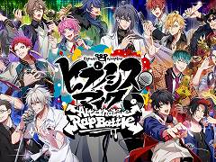 �֥ҥץΥ����ޥ��� -A.R.B-�פ�1��ǯ��ǰ�����ɲå����ڡ��󤬳���