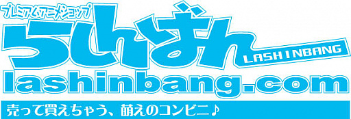 ���������꡼ No.002�Υ���ͥ������ / �餷��Ф���Ź�ǥҥץޥ��������ʥʡ����󥹥����ʤ�10�󥪥�