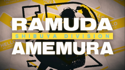 ���������꡼ No.002�Υ���ͥ������ / �֥ҥץޥ� 2nd D.R.B�פΥ����Ҳ����������¼�����������