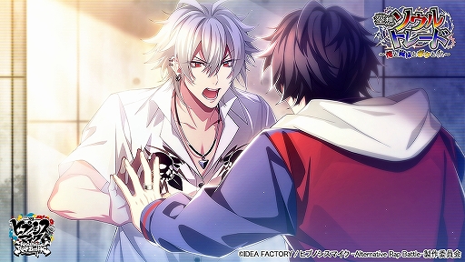 ���������꡼ No.005�Υ���ͥ������ / �֥ҥץΥ����ޥ��� -Alternative Rap Battle-�ס���Υե�ܥ������٥�ȡȶ��ۥ�����ȥ졼�ɡ����Ȳ��ͤȥܥ��Ȼ���ɤ���������