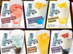 �֥ҥץޥ��פȥ��饪���롼��ȥӥå��������ɤ�����ܡ�18Ź�ޤǥ���ܥ롼���Ÿ��