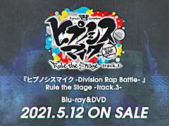 ҥץΥޥ沽3ơBlu-rayDVDΥȱ