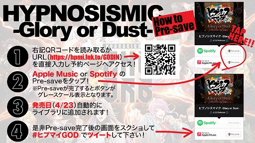 ���������꡼ No.003�Υ���ͥ������ / �֥ҥץΥ����ޥ�����2nd D.R.B�Υơ��ޥ��󥰤�MV��INSPIX WORLD�Ǹ���