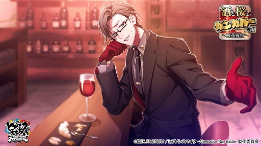 ���������꡼ No.003�Υ���ͥ������ / �֥ҥץޥ� ARB�ס������٥�ȡȼ�Ⱥ��ȥ��󥬥롼�ɤ����Ԥ�����