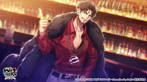 ���������꡼ No.007�Υ���ͥ������ / �֥ҥץޥ� ARB�ס������٥�ȡȼ�Ⱥ��ȥ��󥬥롼�ɤ����Ԥ�����